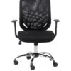 Alphason Atlanta Mesh Back Office Chair - Black 2 Alphason Atlanta Mesh Back Office Chair - Black -Oleu Furniture Shop LDVMP SQ1 0000000004 BLACK SLf