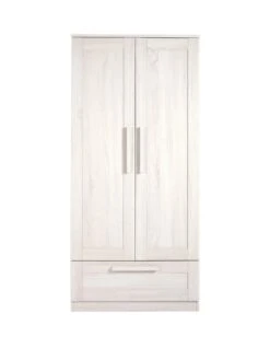 Mamas & Papas Atlas Wardrobe