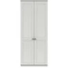 One Call Harris Ready Assembled 2 Door Wardrobe 1 One Call Harris Ready Assembled 2 Door Wardrobe -Oleu Furniture Shop Q9PNR SQ1 0000000013 WHITE SLf