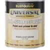Rust-Oleum Universal All-Surface Satin Finish Paint – Portland Stone 1 Rust-Oleum Universal All-Surface Satin Finish Paint – Portland Stone -Oleu Furniture Shop U3LXY SQ1 0000000003 NATURAL SLf
