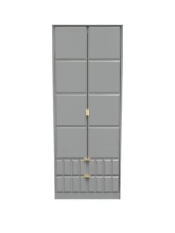 SWIFT Cube Ready Assembled 2 Door, 2 Drawer Wardrobe - FSC® Certified