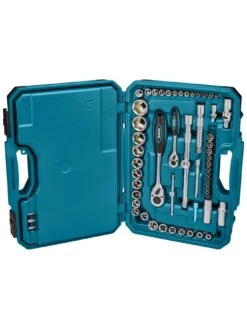 Makita 221 Piece Maintenance Set -Oleu Furniture Shop VG4L8 SQ3 0000000099 N A SLd1